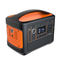 Rechargeable Portable Power Station 500W 12V 120Ah AC Power Bank