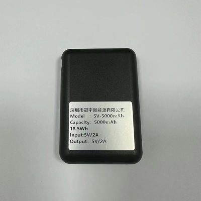 Manufacturer custom heating shoe battery pack 5V2A5000Ma Battery