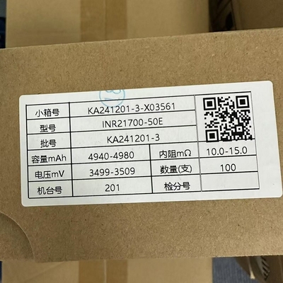 21700 lithium-ion battery cell, 5000 mAh capacity, 3C 15A discharge rate.